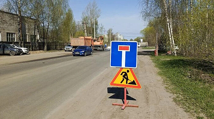 тоговщинская закрытие