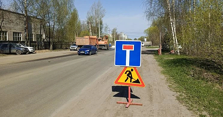 тоговщинская закрытие
