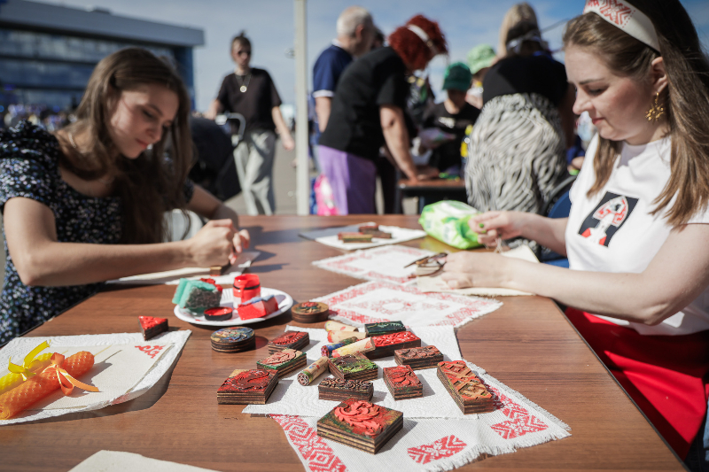 день молодежи