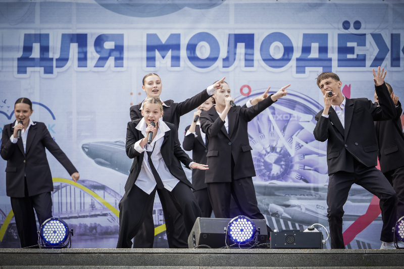 день молодежи