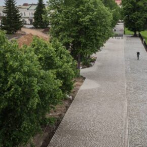пешеходная зона