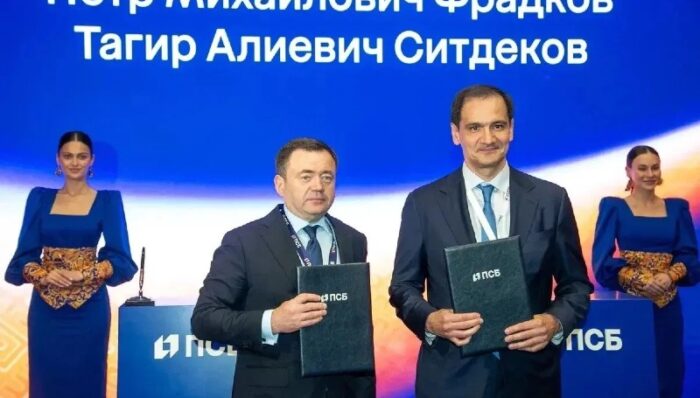 фрадков псб