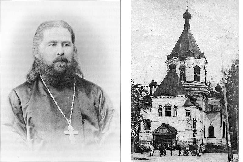 Алексей Розов