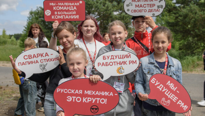 русская механика дети