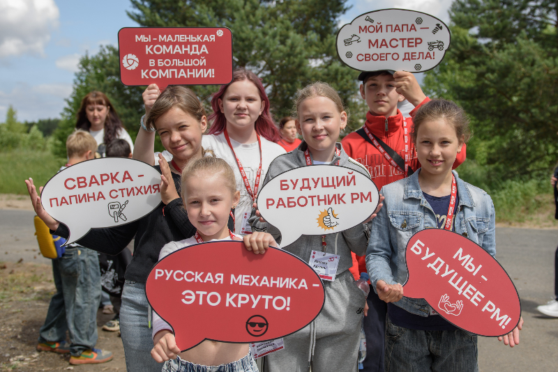 русская механика дети