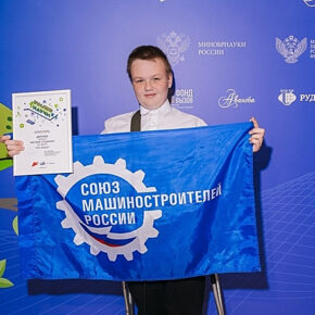 конкурс