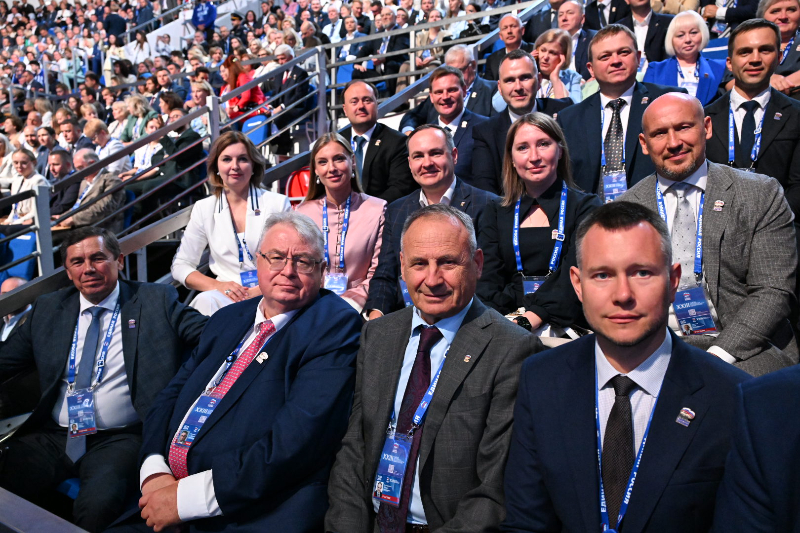 единая россия