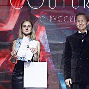 елена гукина вручение