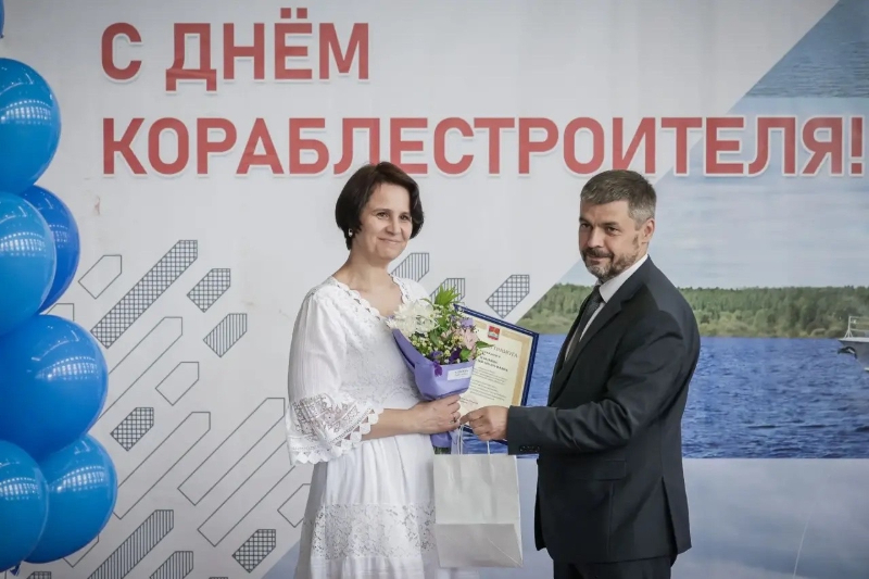 вымпел