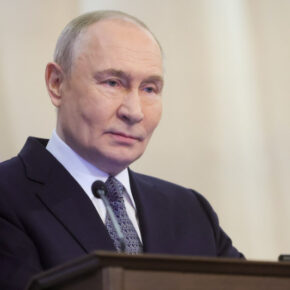 путин