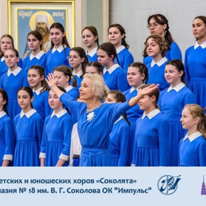 концерт