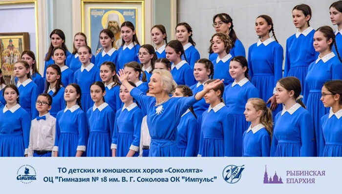 концерт