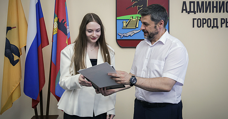 лучшие ученики