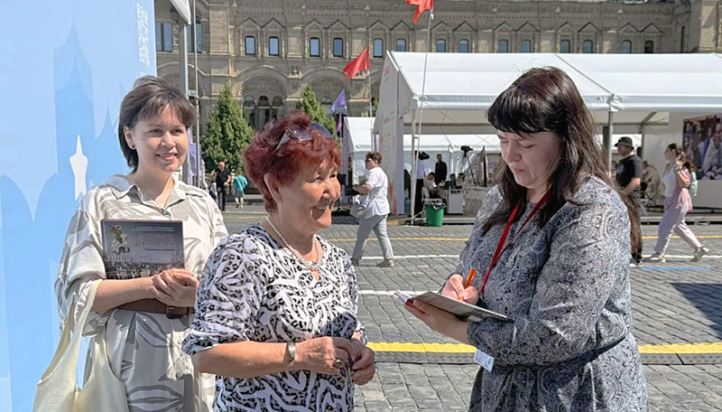 петрова красная площадь