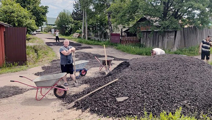 подсыпка