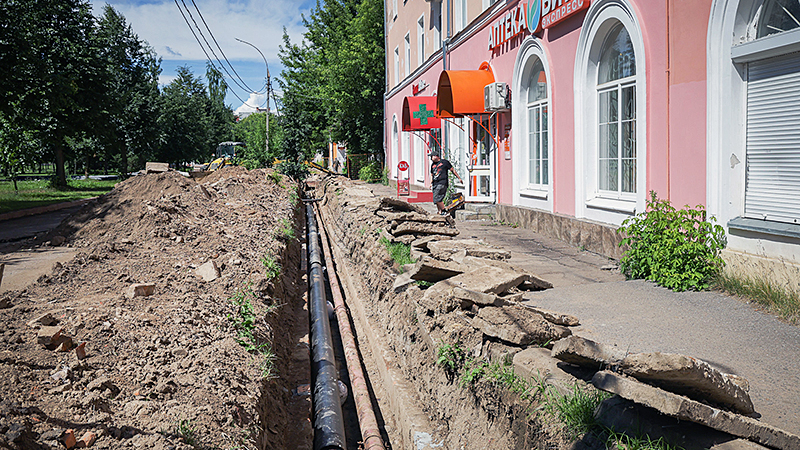 рапова трубы