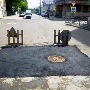 раскоп радищева