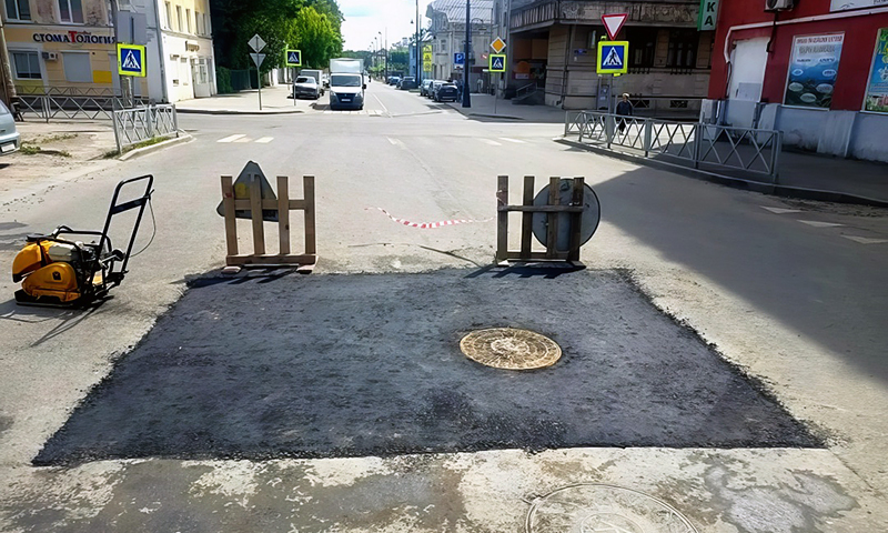 раскоп радищева