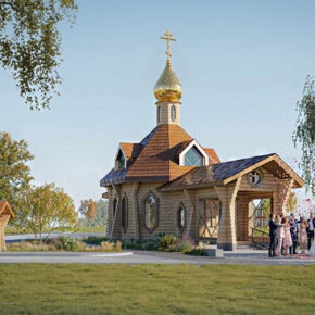 Архитектурная мастерская Александра Зусикаревом поле