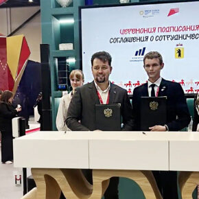 РИЗ Хрящев