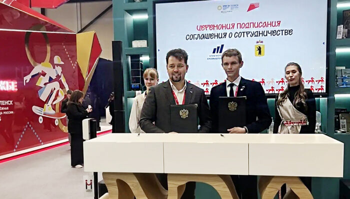 РИЗ Хрящев