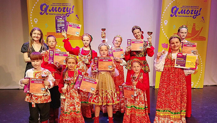 береника