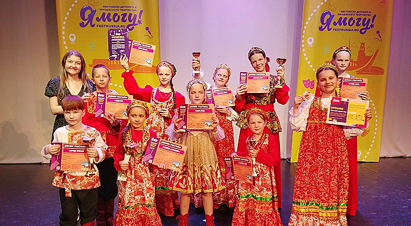 береника