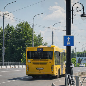 сквер автобус знак мост