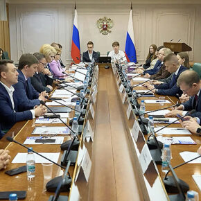 совфед