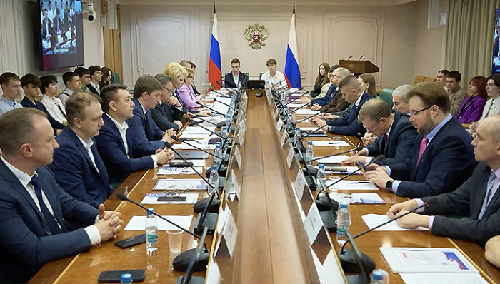 совфед