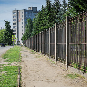 тротуар вдоль виконды.