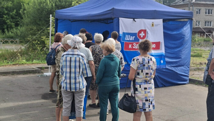 шаг к здоровью