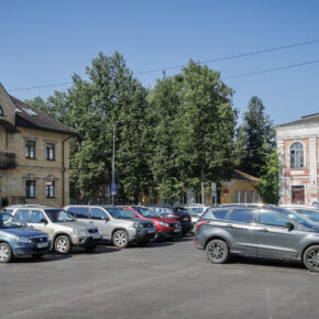 парковка