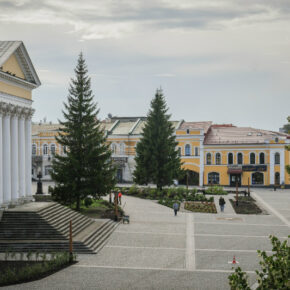 пешеходный центр