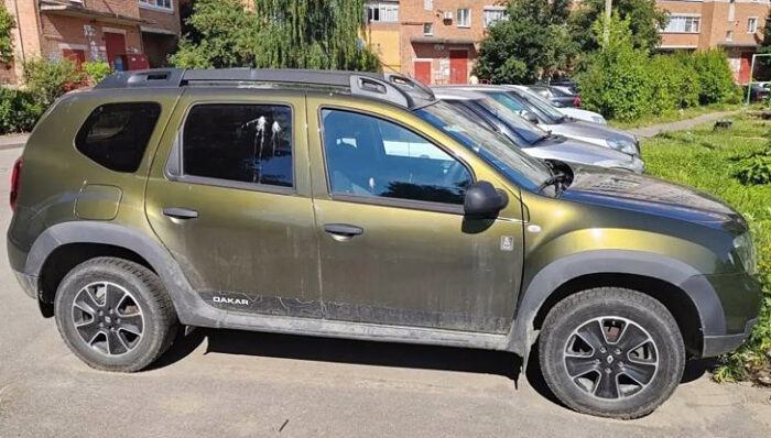 авто изъятие