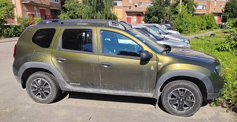 авто изъятие