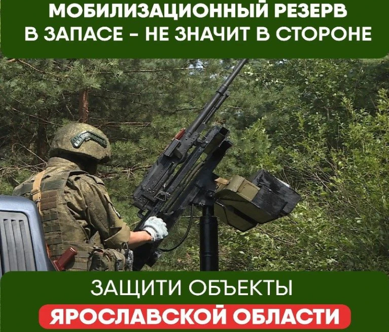 Барс