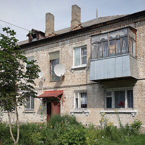целинная пандус