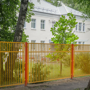 детсад 52 забор