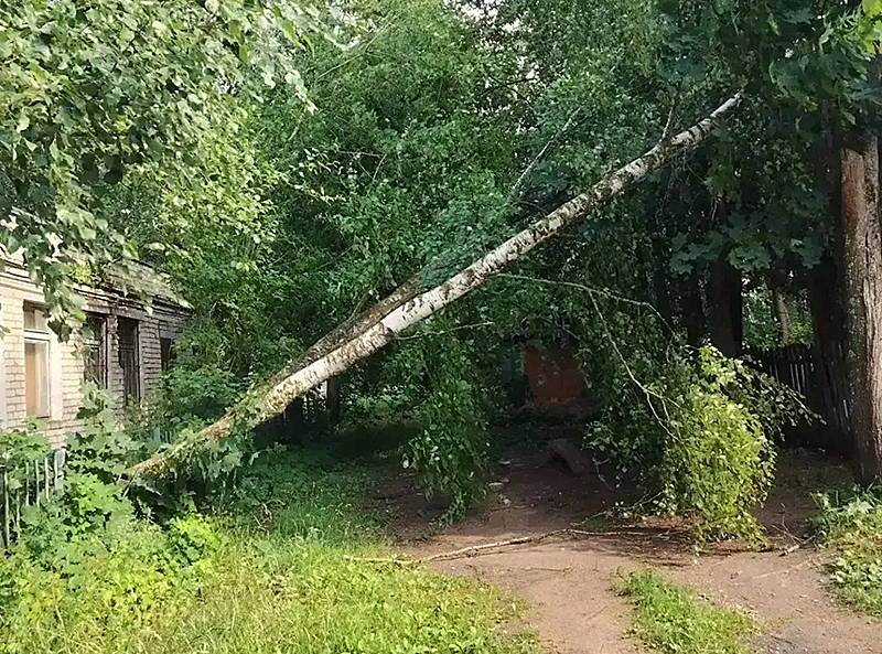 ураган