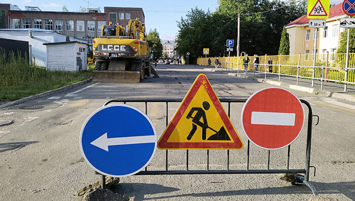 кольцова теплотрасса