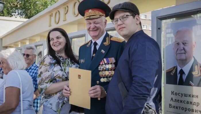 доска почета косушкин