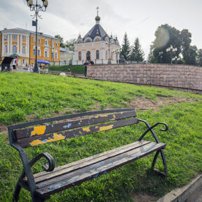 набережная минусы