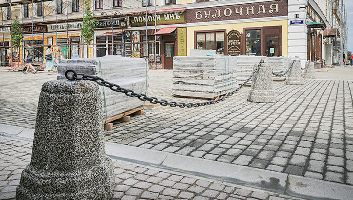 огражден центр