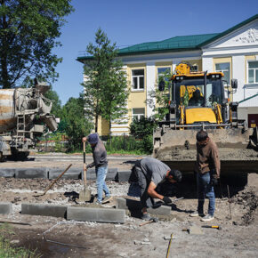 пархинская дорога