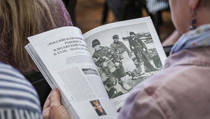 презентация журнала Углече поле