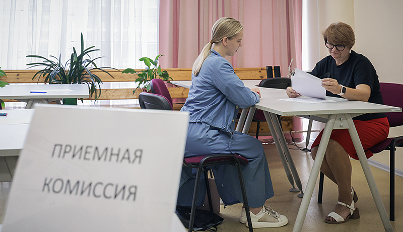 прием ягпу 