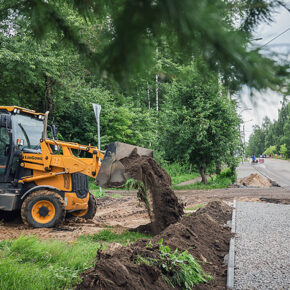 смирнова тротуар