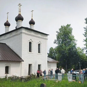 ухра спас храм вырицкий