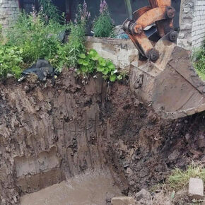 водоканал софийская